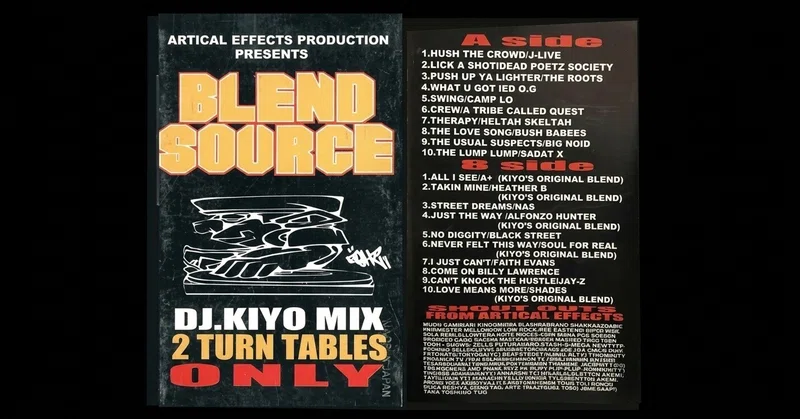 DJ KIYO Mix Tape Archives｜宮崎直哉｜note