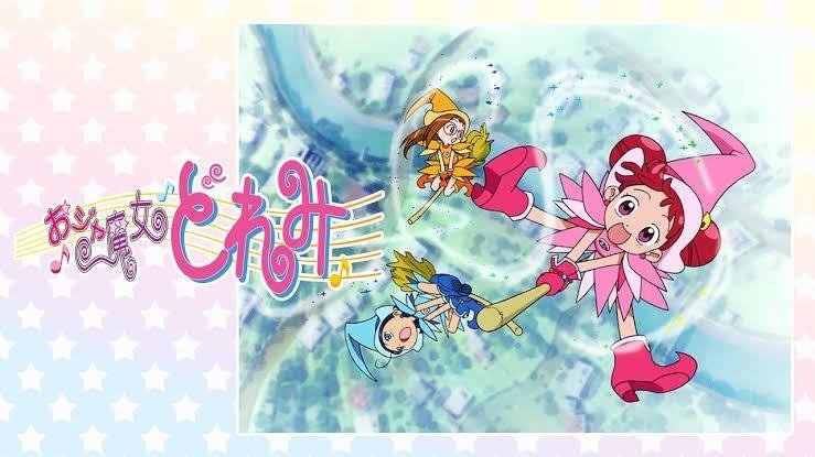 おジャ魔女どれみドッカ ン 最終回レビュー ハイド Note