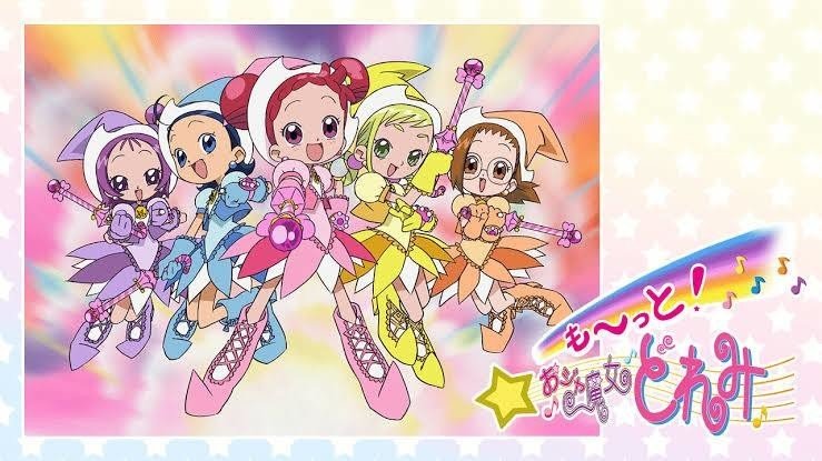おジャ魔女どれみドッカ ン 最終回レビュー ハイド Note