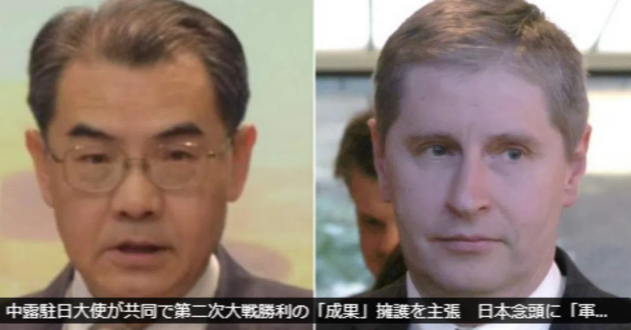 中国、ロシア嘘つき大国