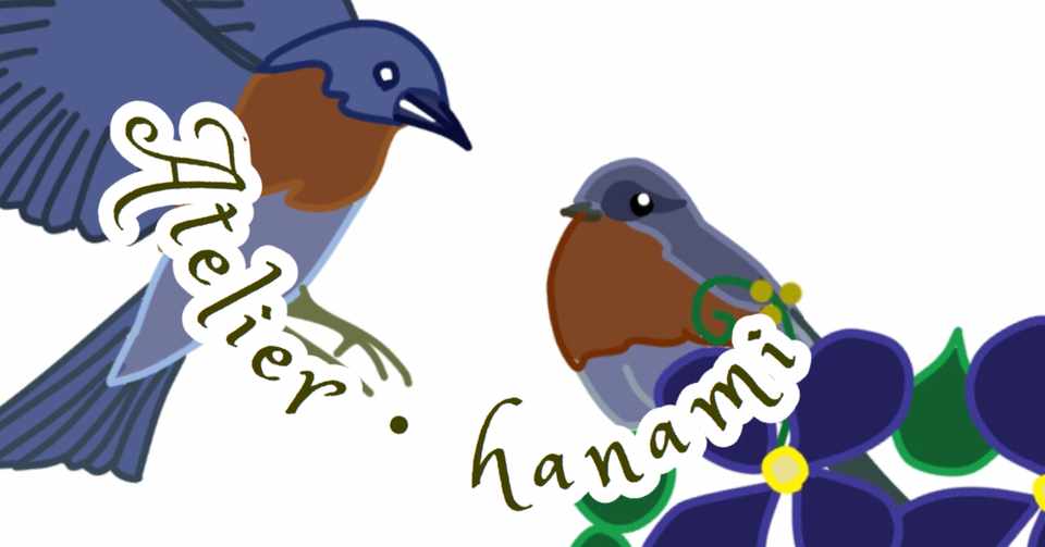 刺繍図案イラスト練習 青い鳥と青い花 Atelier Hanami 刺繍とイラストと Note