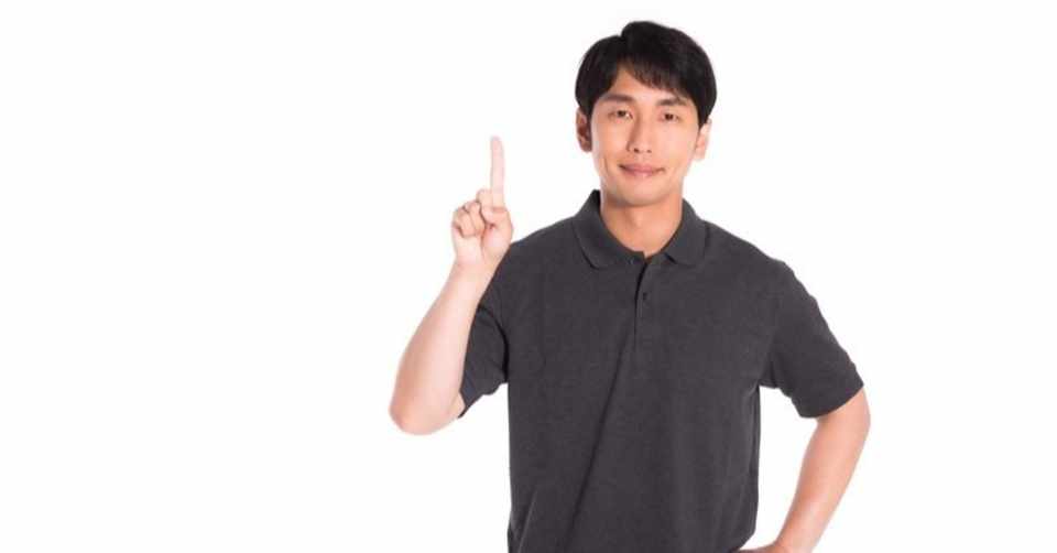 シャーマンキングの名言 麻倉葉から学ぶ 人生の生き方と考え方 橋岡克仁 Note