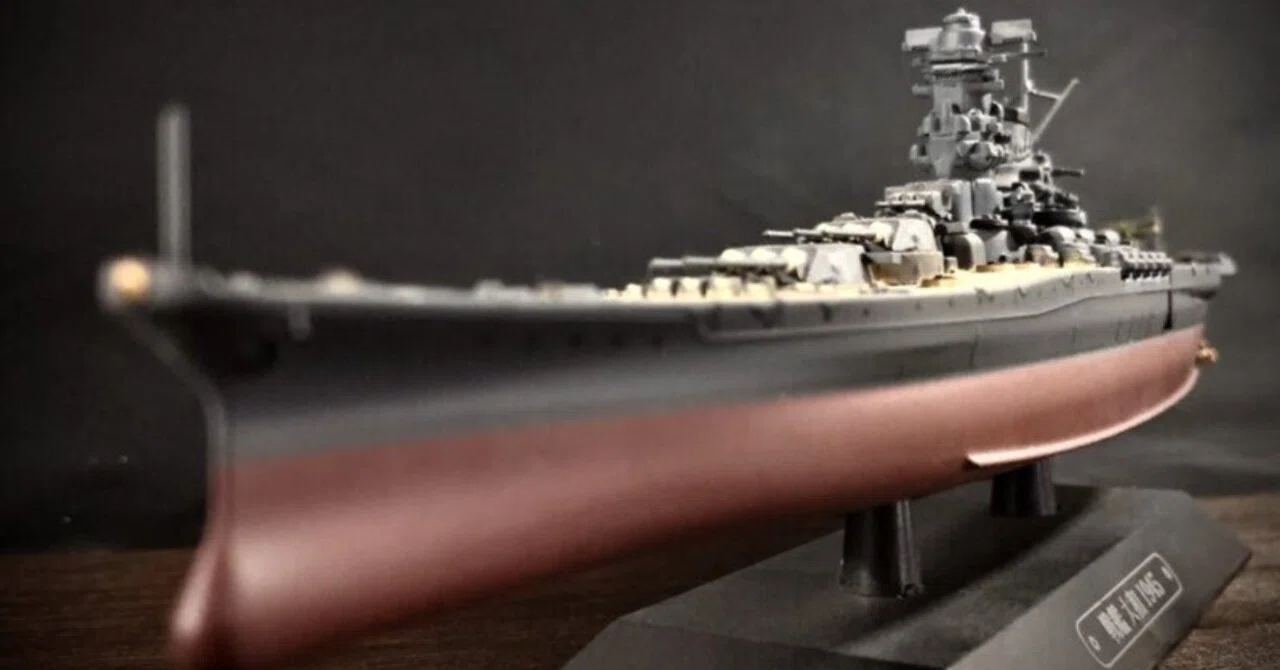 イーグルモス 世界の軍艦コレクション 1/1100 戦艦大和 1945｜てOの