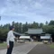 郡司真人