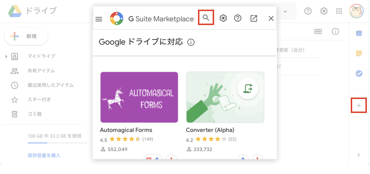 画像3