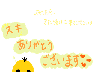 よっちの閑談 の新着タグ記事一覧 Note つくる つながる とどける