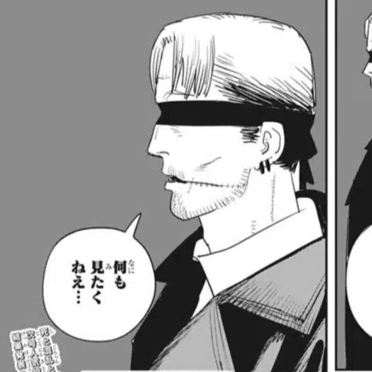 IT社畜の佐藤