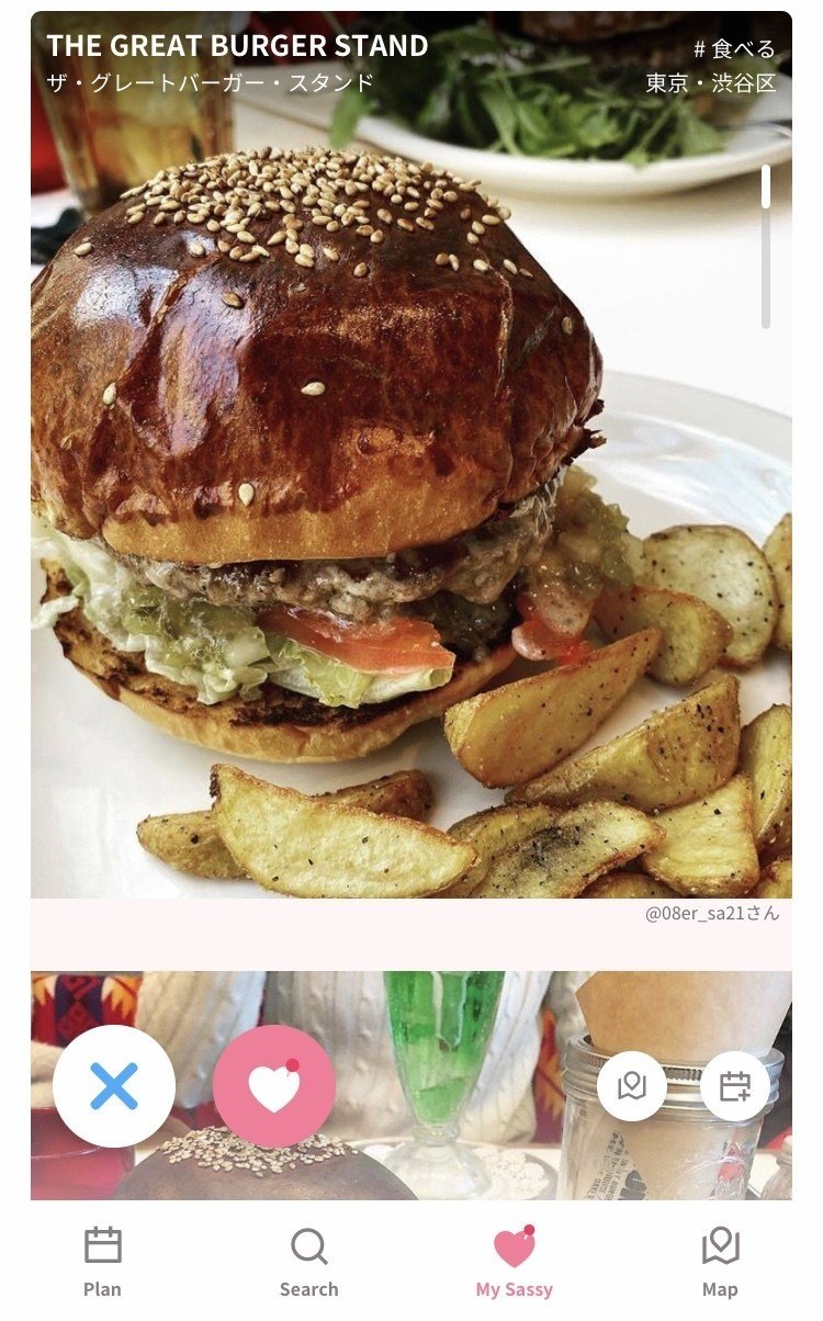 ニューヨーク ラスベガス 気分はアメリカ 人気のアメリカンダイナー５選 Sassy編集部 おでかけアプリ Note