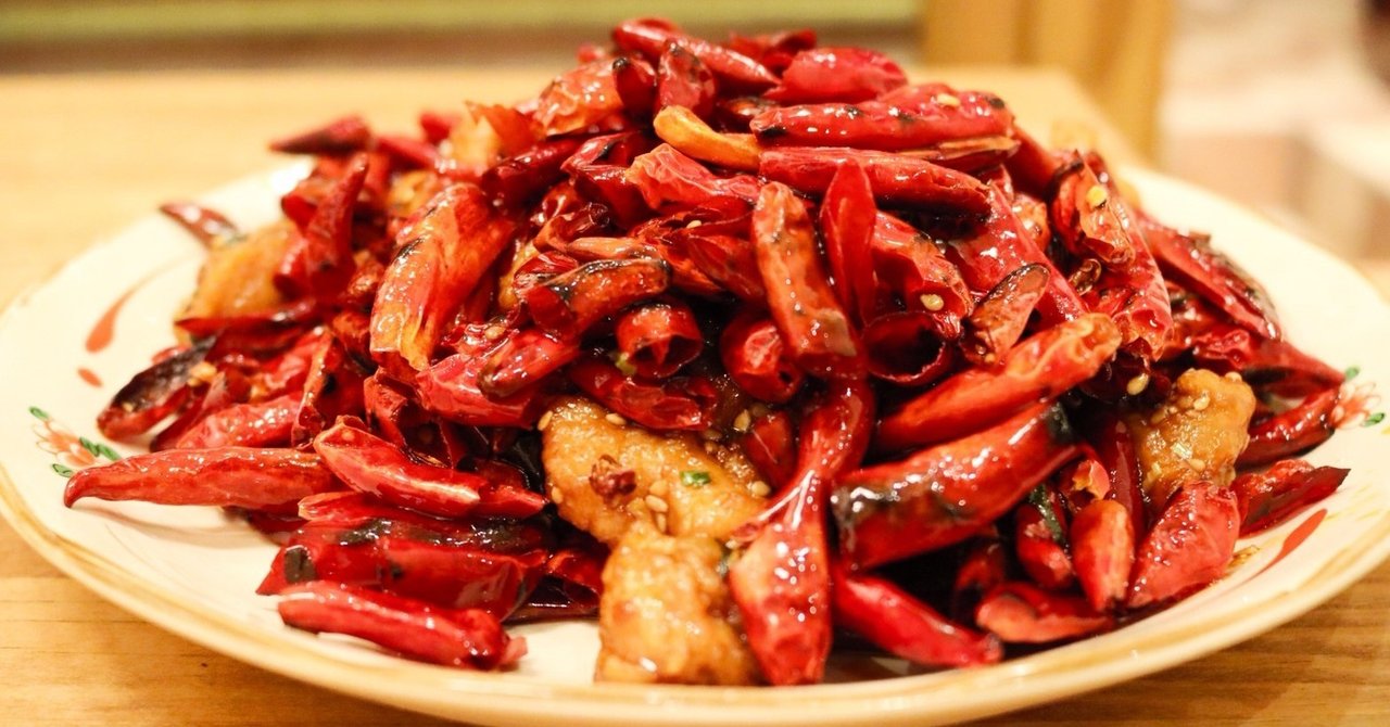 辛いもの苦手な人あるある ノムラ マッハ タツミ Note