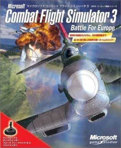 MS Flight Simulatorがいい意味でやばすぎてPC刷新まである件｜ミート