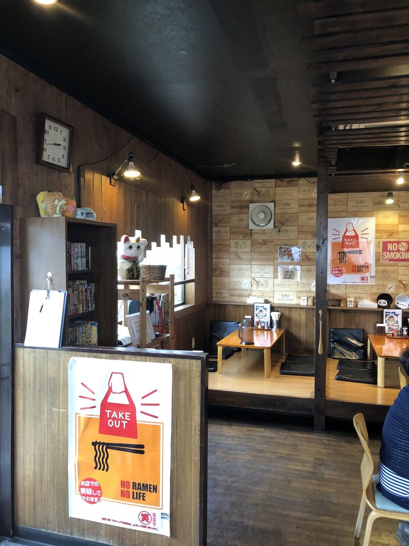 僕のオススメのグルメ 長野市 くぼんぬ ギルドハウス信更町ギルドマスター Note