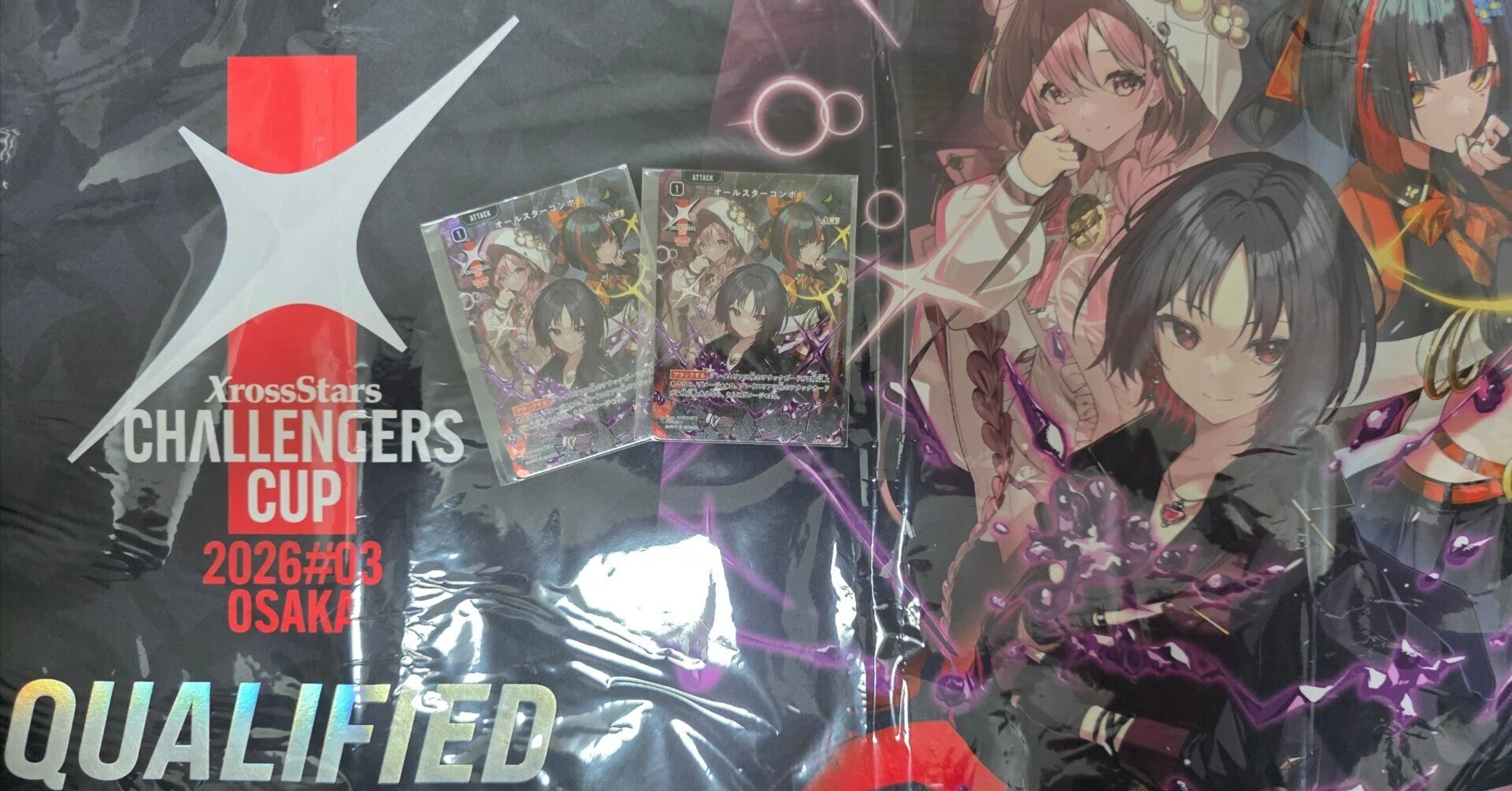 Xross Stars】CC#3参加してきた【クロスタ】｜Night