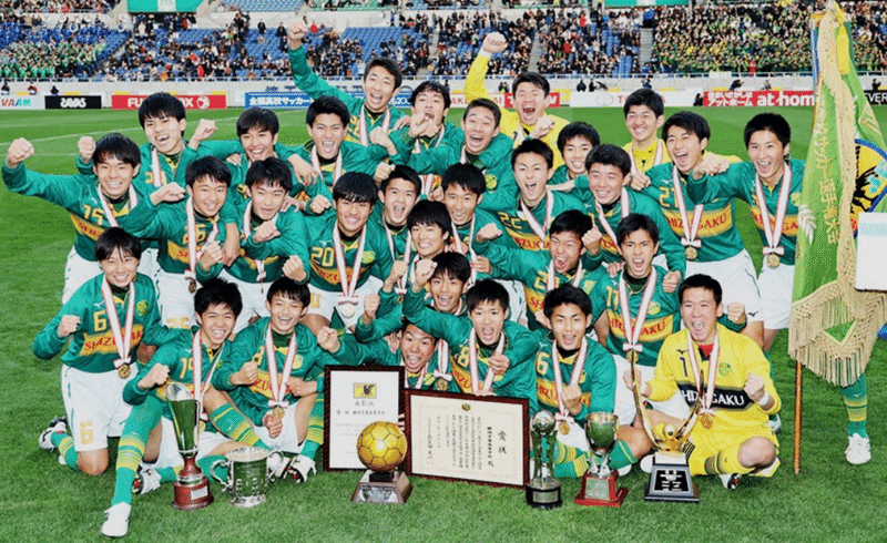 無料ダウンロード 野洲高校 サッカー 優勝メンバー 背番号 野洲高校 サッカー 優勝メンバー 背番号 Saesipapictgoq