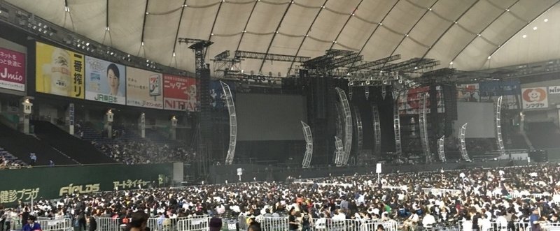 Lastgigs の新着タグ記事一覧 Note つくる つながる とどける