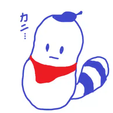 おたみ🍃