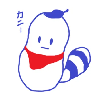 おたみ🍃