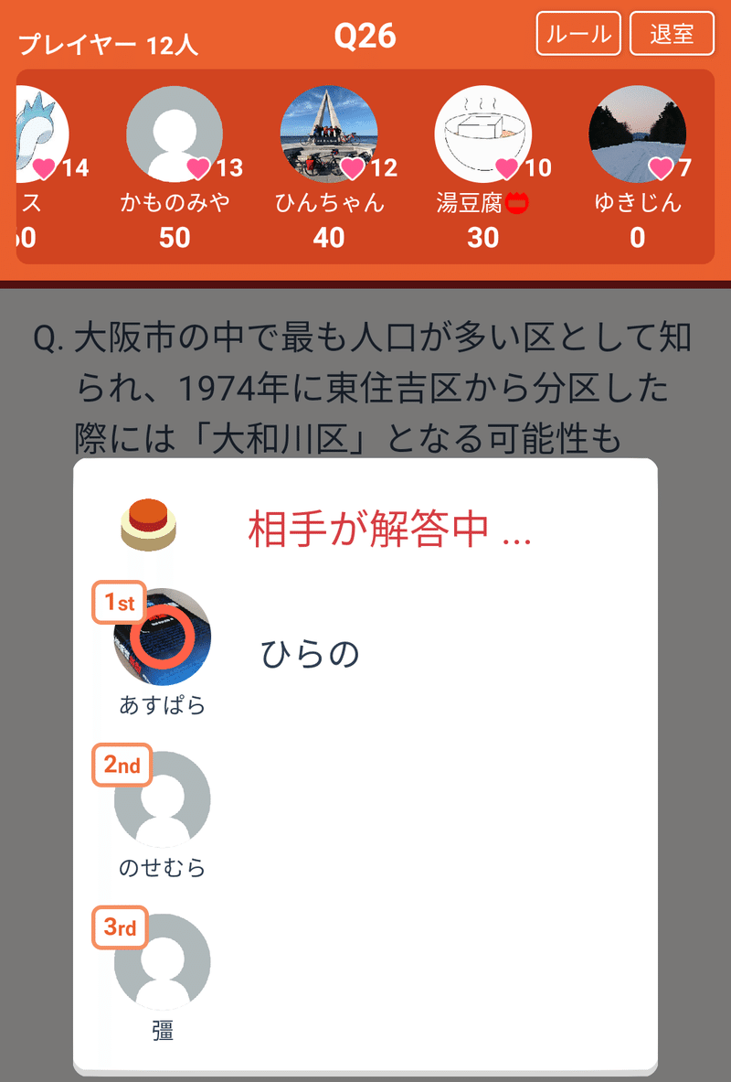 Flujs1qqhabqcm