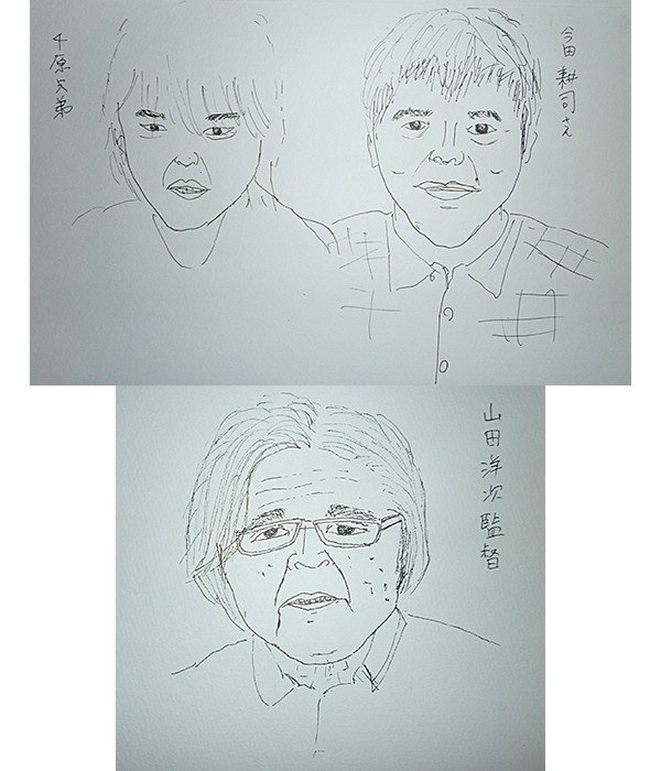 私の独学スケッチ⑥ ～広い景色と人物のスケッチ～｜深呼吸