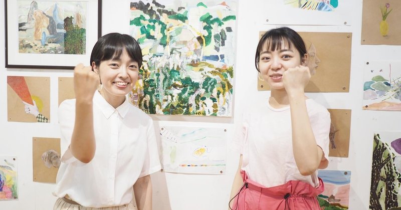 高木沙織 の新着タグ記事一覧 Note つくる つながる とどける 高木沙織 の新着タグ記事一覧 Note つくる つながる とどける