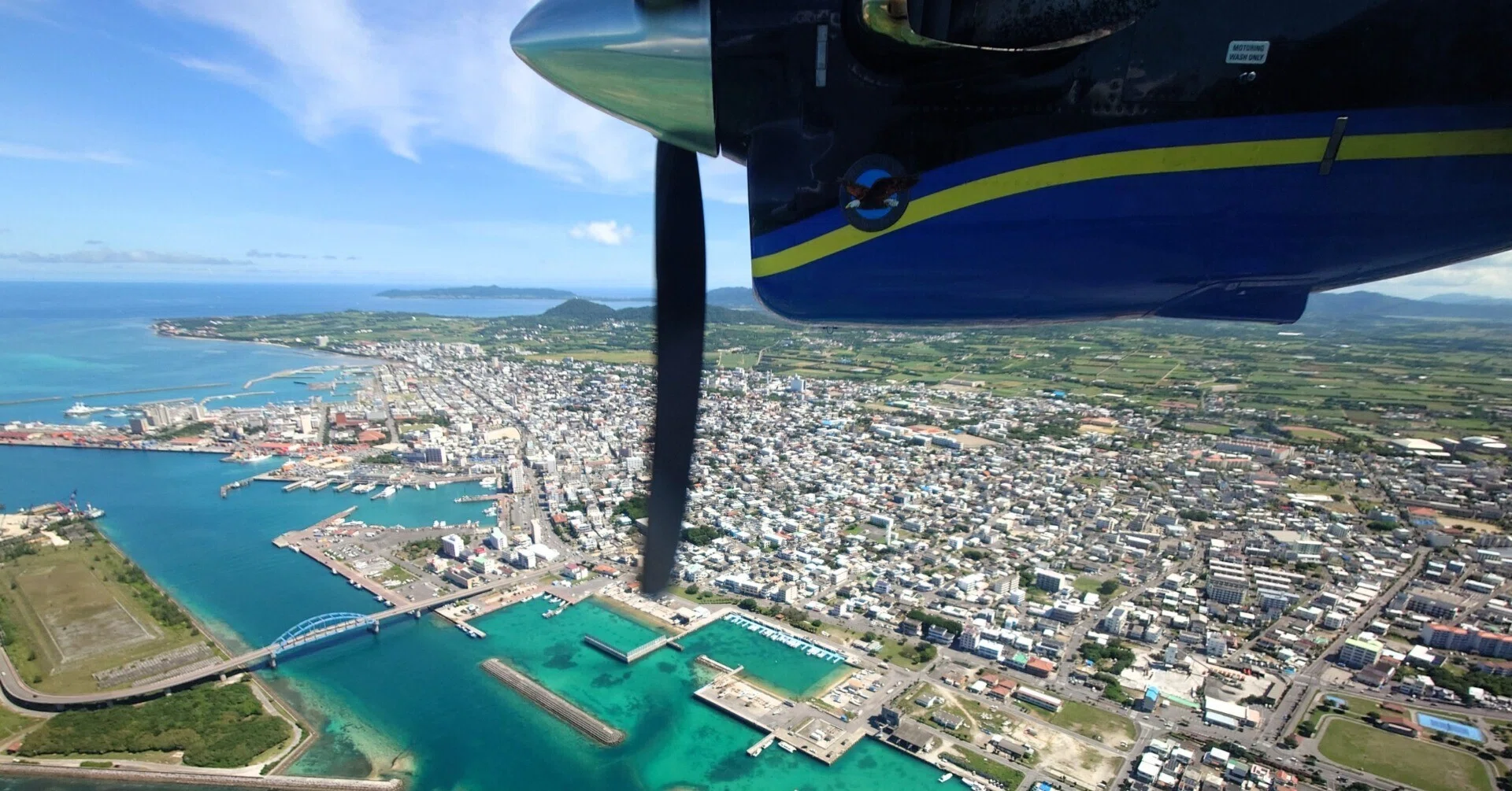機窓画像コレクションDX「石垣空港～波照間空港」／2025年6月｜菅野