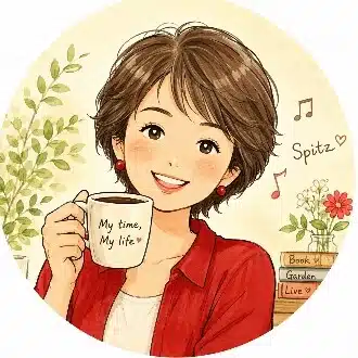 akane