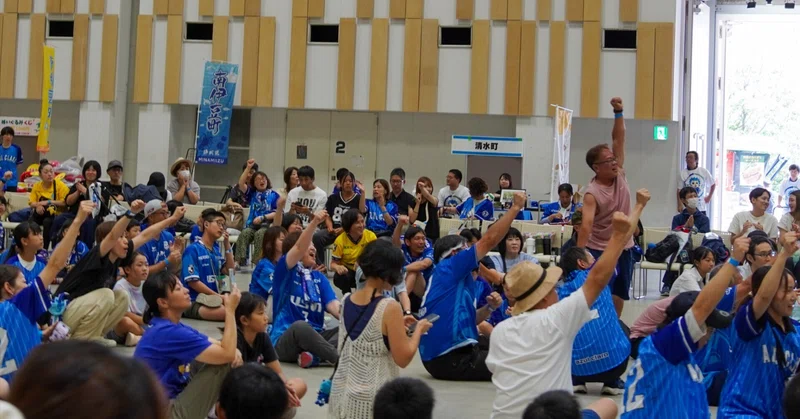 キラメッセぬまづで「アスルdeサステナ全力夏祭り」　スポーツと地域の未来を楽しみながら考える一日