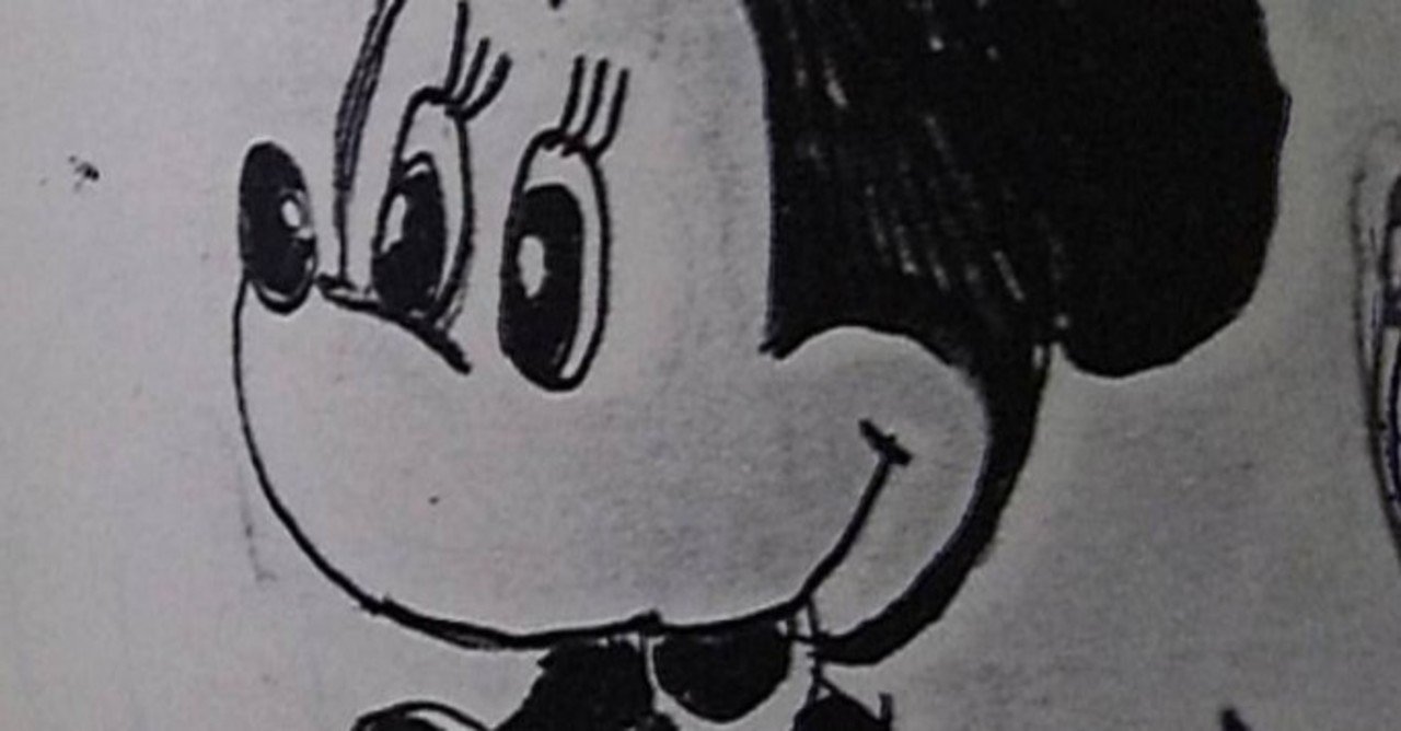 人生初の模写はコレ Miko Note 人生初の模写はコレ Miko Note