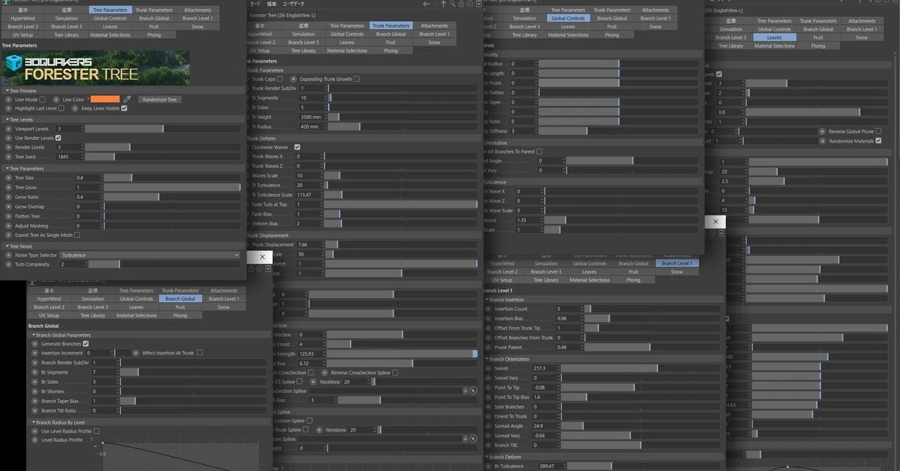 『FORESTER FOR CINEMA 4D』のよく使うパラメータ｜yasuyuki hsb