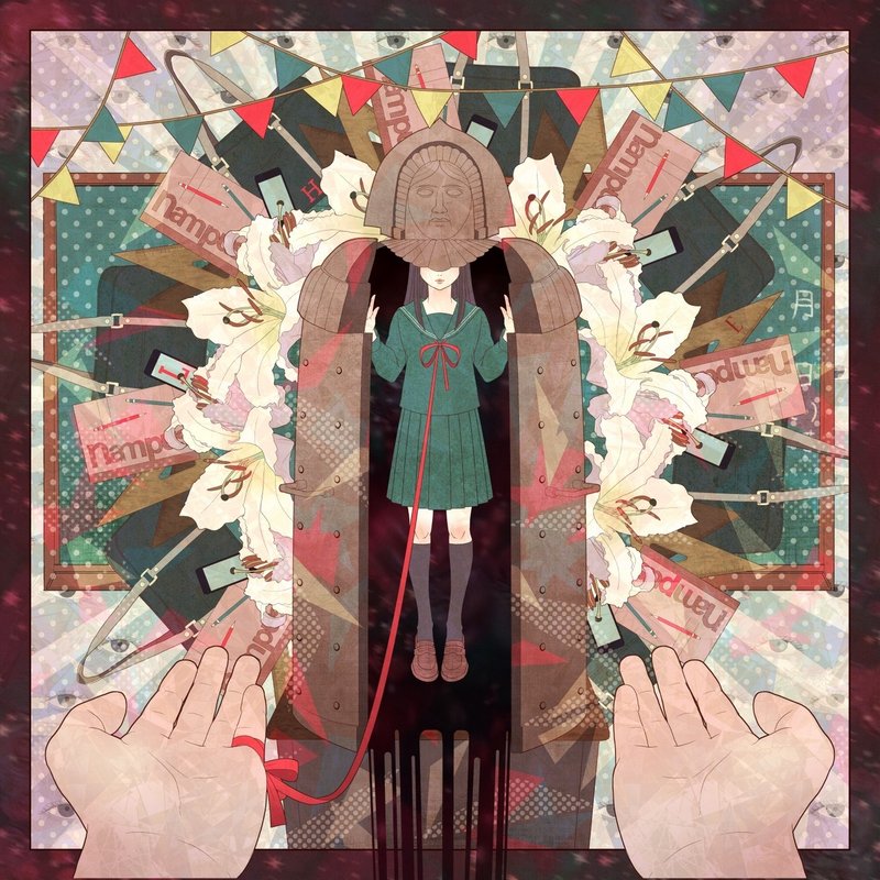 創作イラスト 過去イラストまとめ 蟻沢粧 アリサワショウ Note 創作イラスト 過去イラストまとめ 蟻沢粧 アリサワショウ Note