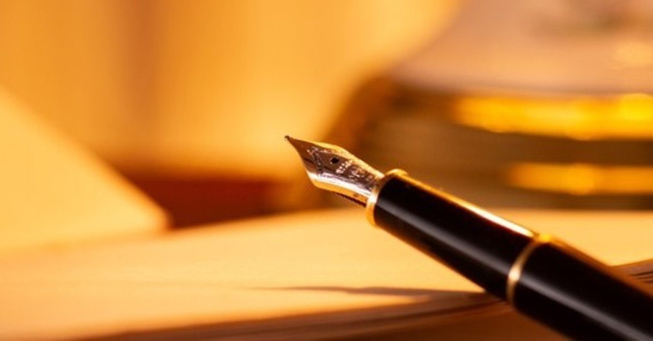 人気漫画で 読書感想文 を書いて インプットとアウトプットの苦悩を知ってしまえ ナタ Note 人気漫画で 読書感想文 を書いて インプットとアウトプットの苦悩を知ってしまえ ナタ Note