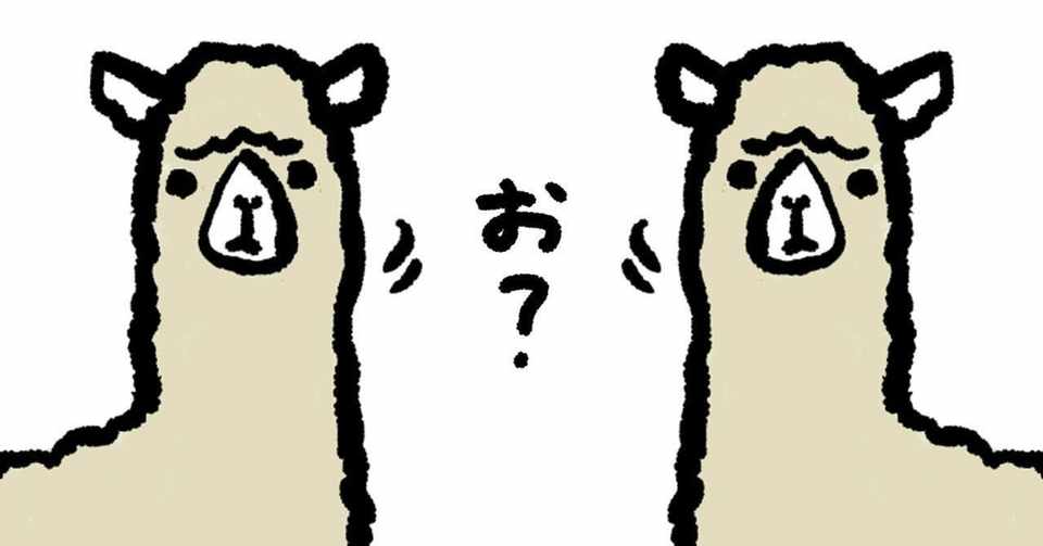 ざっくり スッキリ解説 ここがスゴイ吉田松陰 春 Note