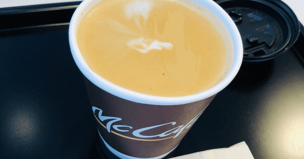 マックにバリスタメニュー アンジェラ Note