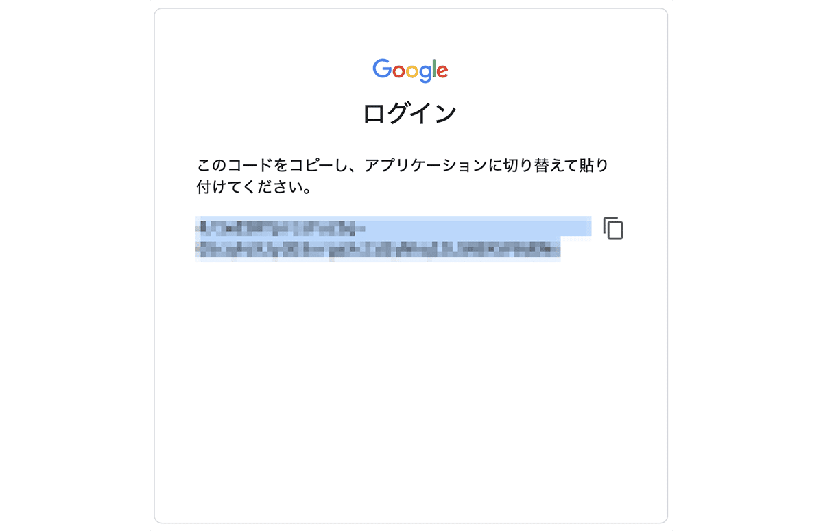 画像12