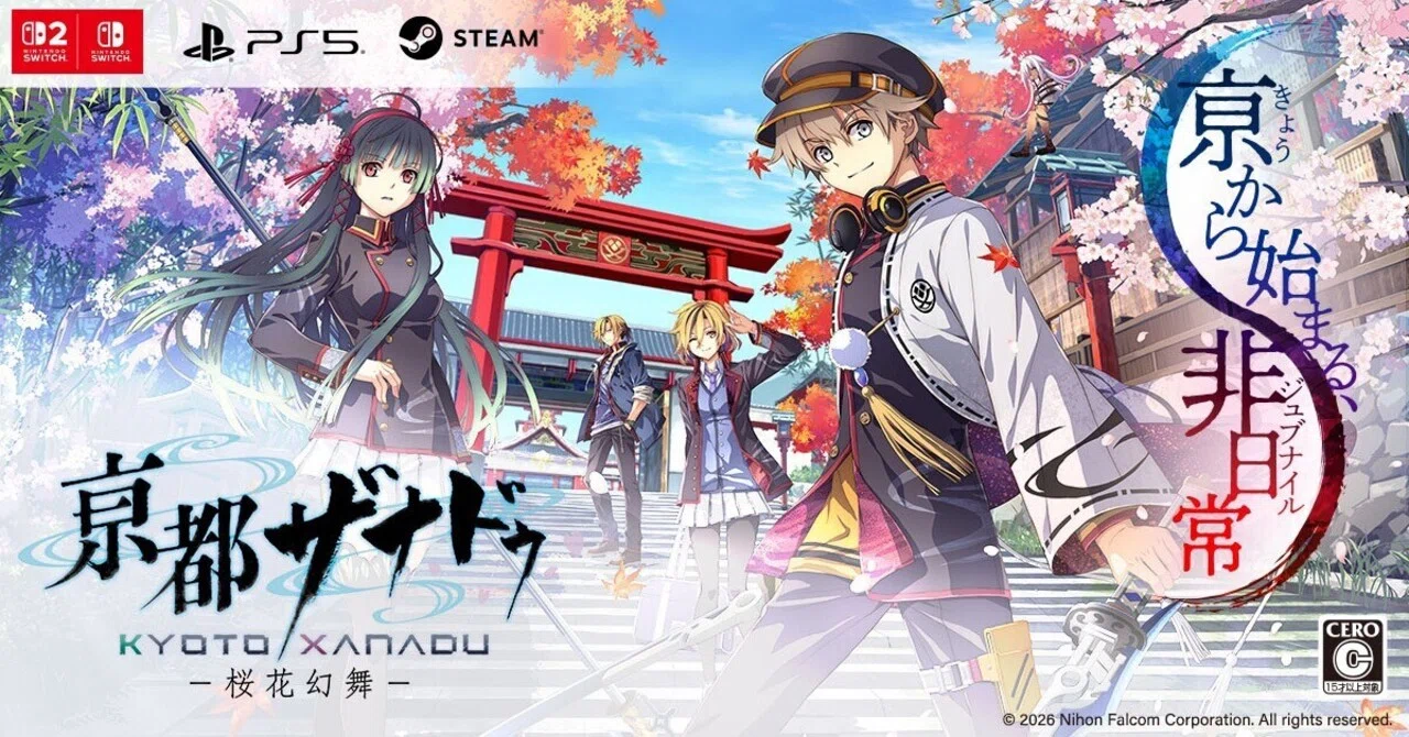 京都ザナドゥ クリアレビュー｜HIKA