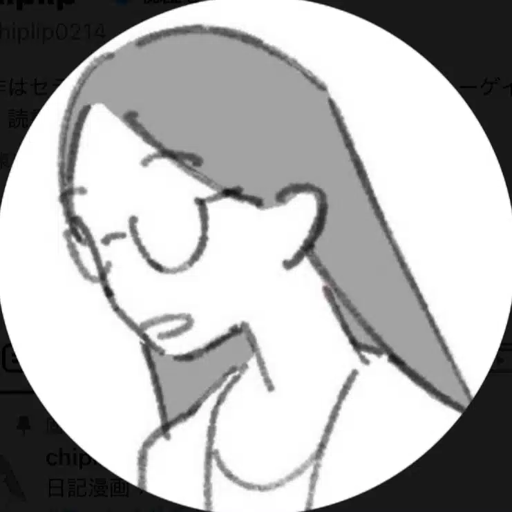 棚田