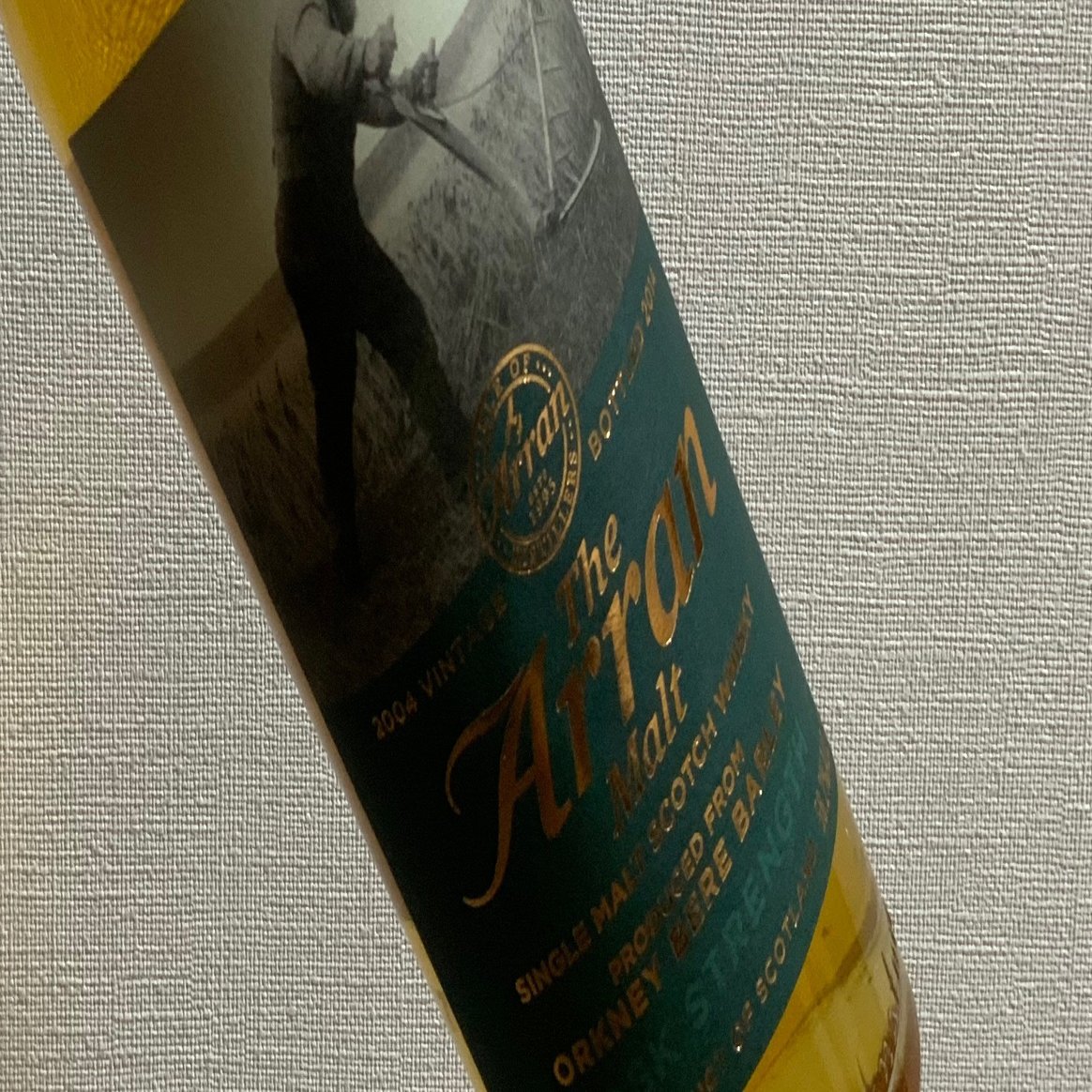 アラン オークニーベアバーレイ カスクストレングス - ARRAN ORKNEY