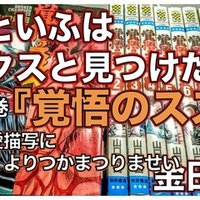 Apictnyoh47ij デントラニー シットパイカー デントラニー シットパイカー
