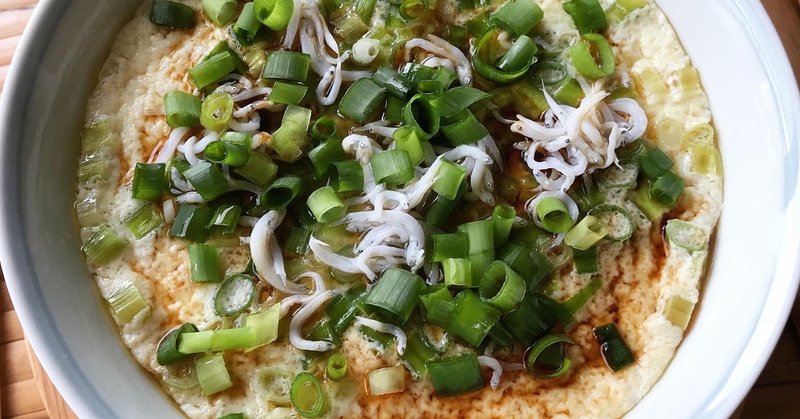 おうちで中華マガジン 春から夏の中華料理選 1 酒徒 しゅと おうちで中華 Note