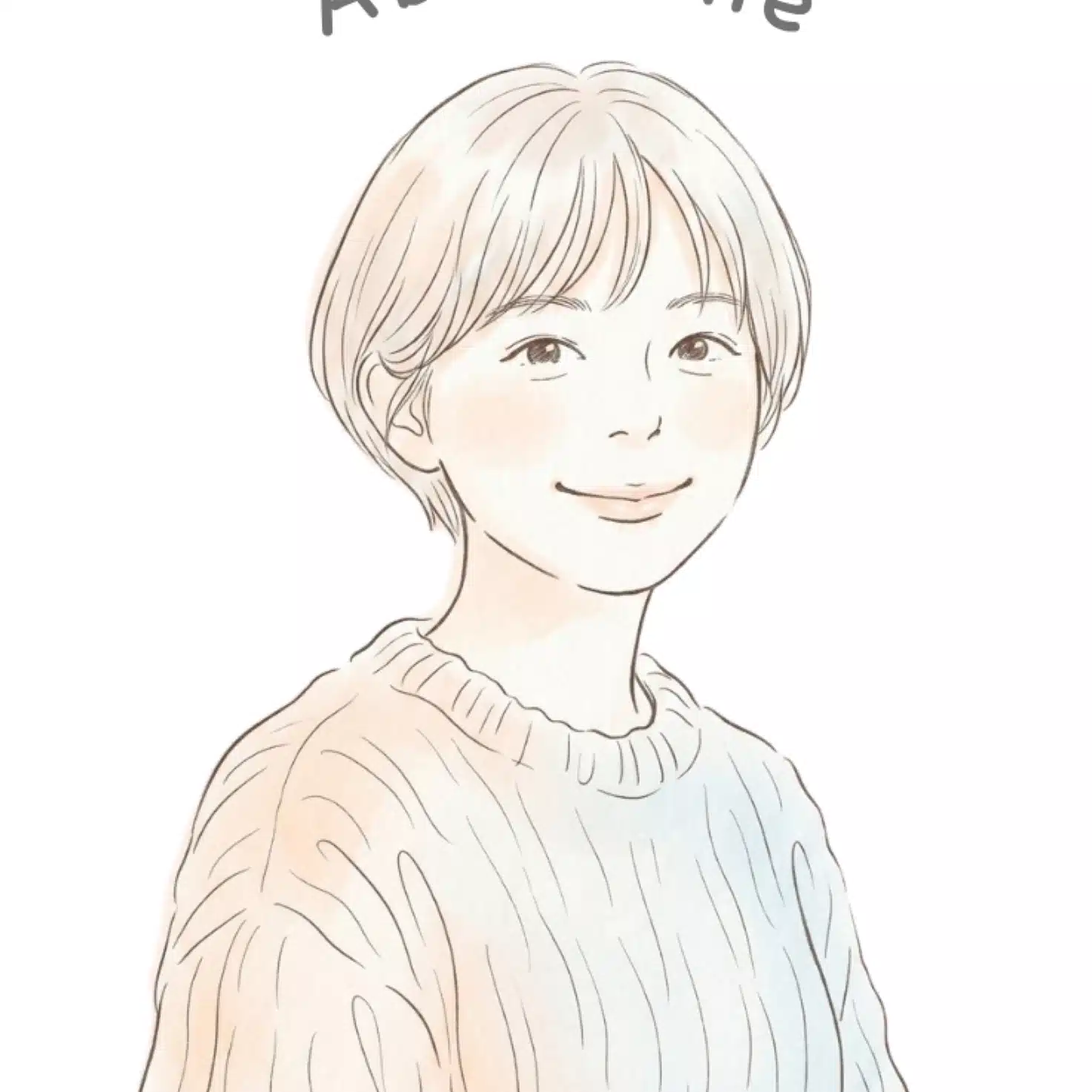 つなぐPT