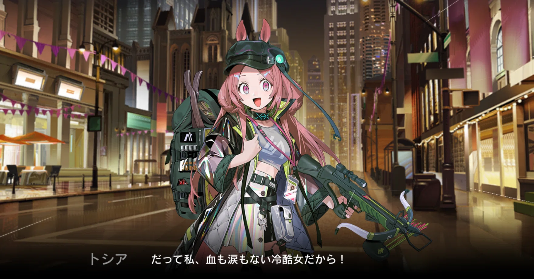 プレイログ#6】アークナイツ オムニバス「十字路」ステージ攻略｜椎塚雫