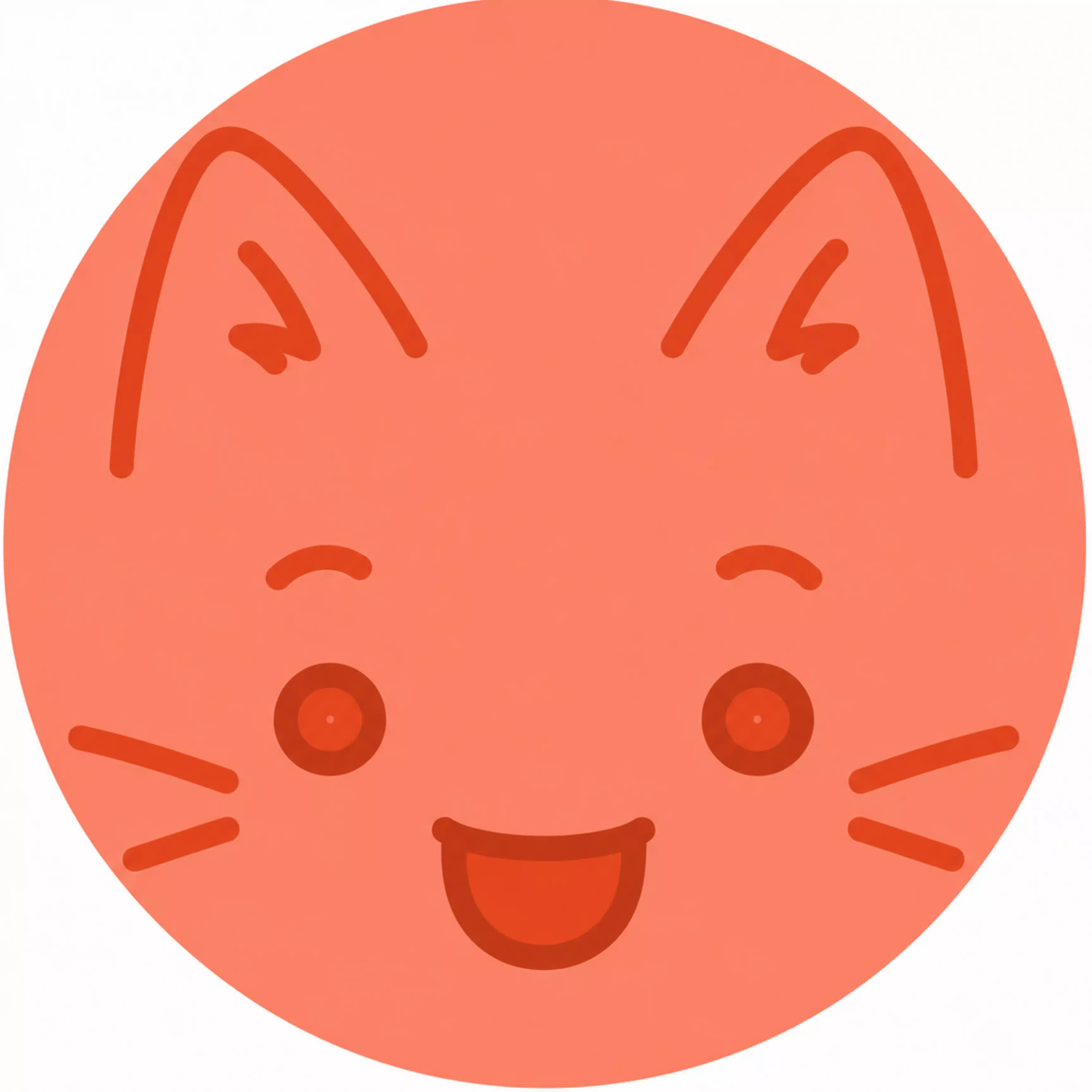 アイン