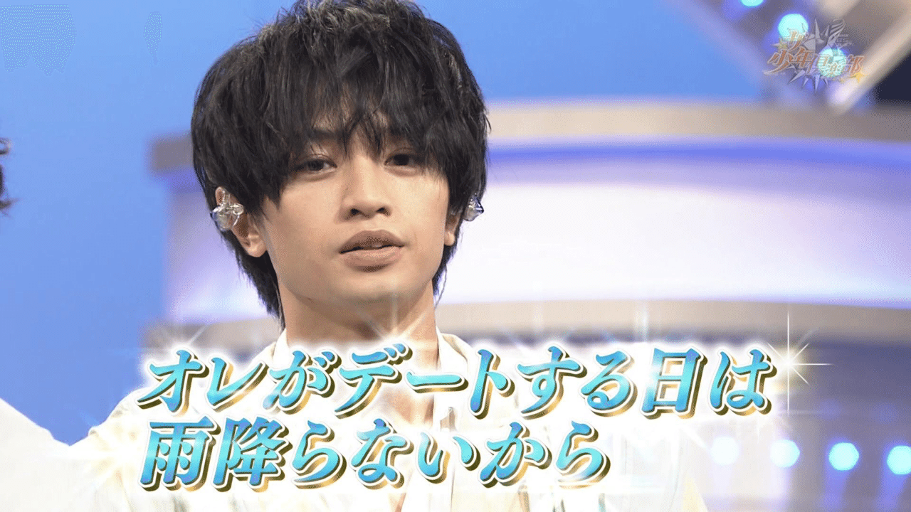 推しとディズニーへ行きたすぎた限界オタクの末路 なつみさん Note