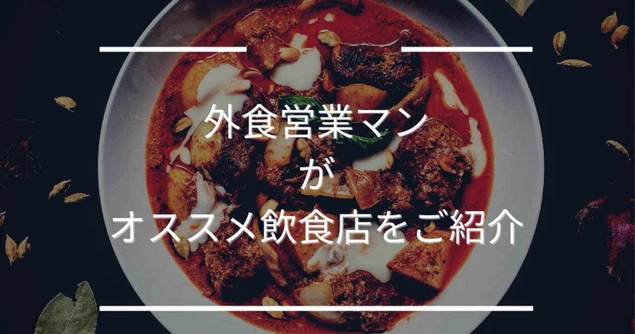 ダイエット中に外食しても大丈夫 この9つの掟さえ知っていれば Tarzan Web ターザンウェブ