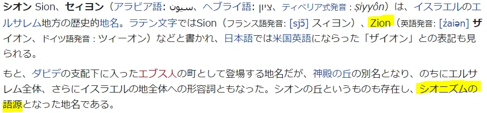 画像19