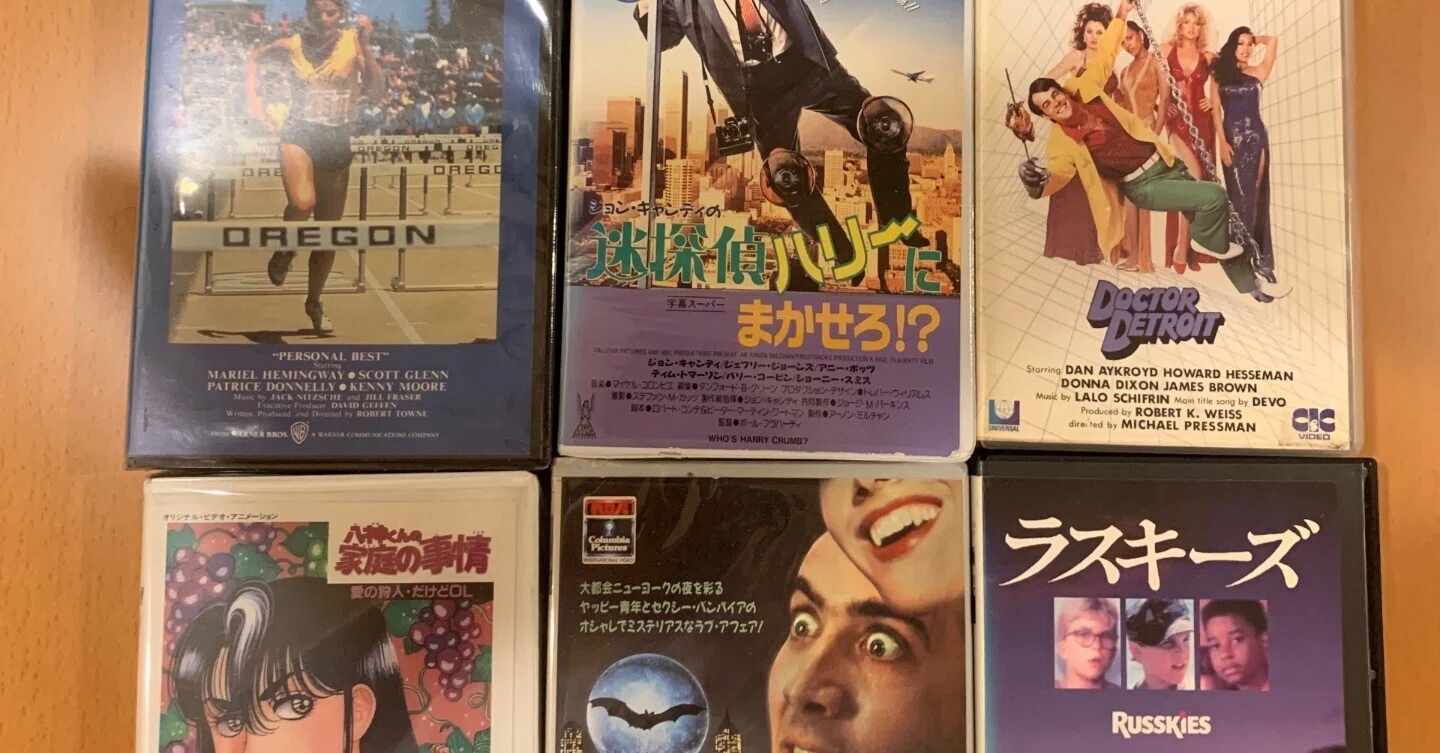 最近買ったVHS（2026年8月中旬）｜浅野公喜 コウキシャウト(Kouki