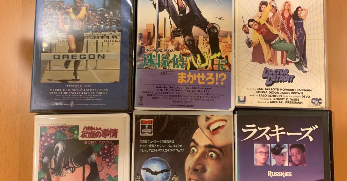 最近買ったVHS（2026年8月中旬）｜浅野公喜 コウキシャウト(Kouki