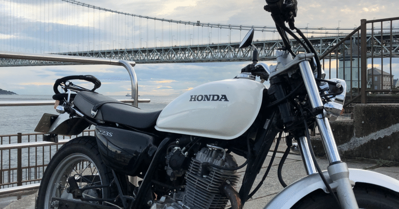 Cb223s の新着タグ記事一覧 Note つくる つながる とどける Cb223s の新着タグ記事一覧 Note つくる つながる とどける