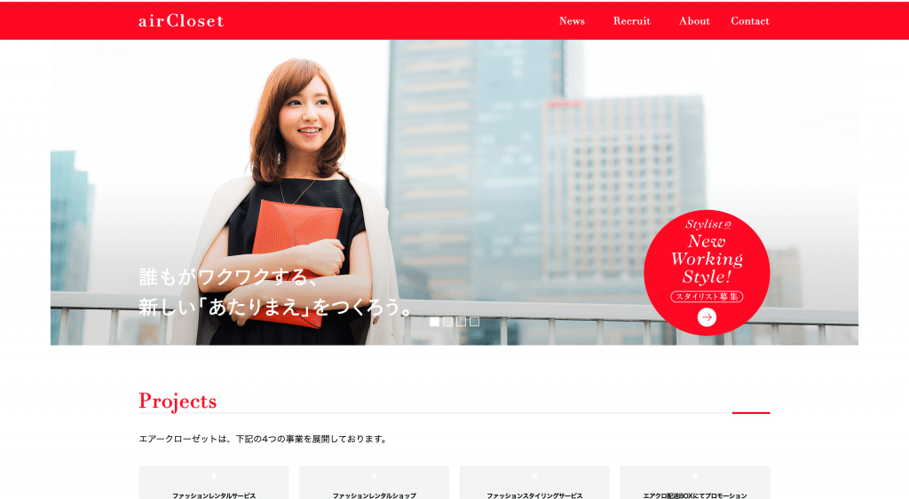 スクリーンショット-2020-04-07-10.43.30-1024x563