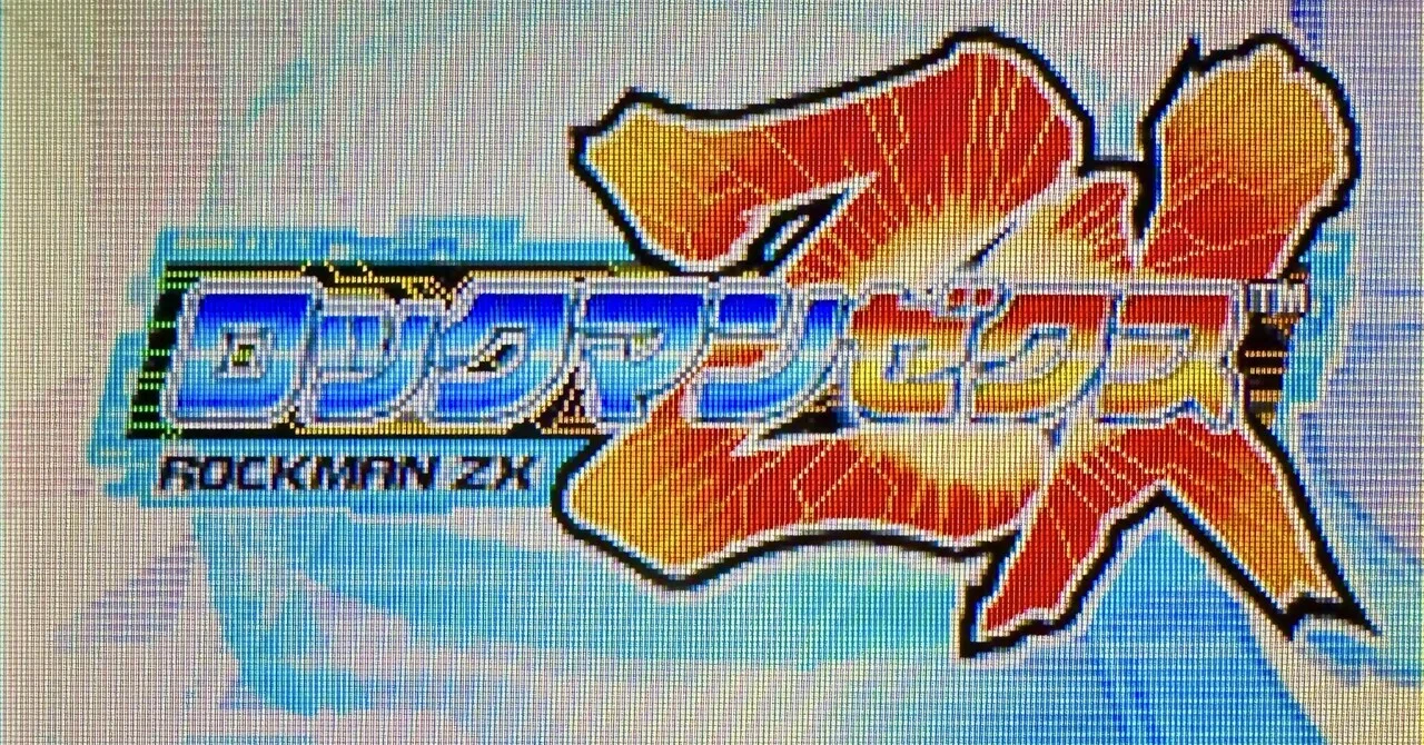 DS:39] Mega Man ZX and I.｜みんはい