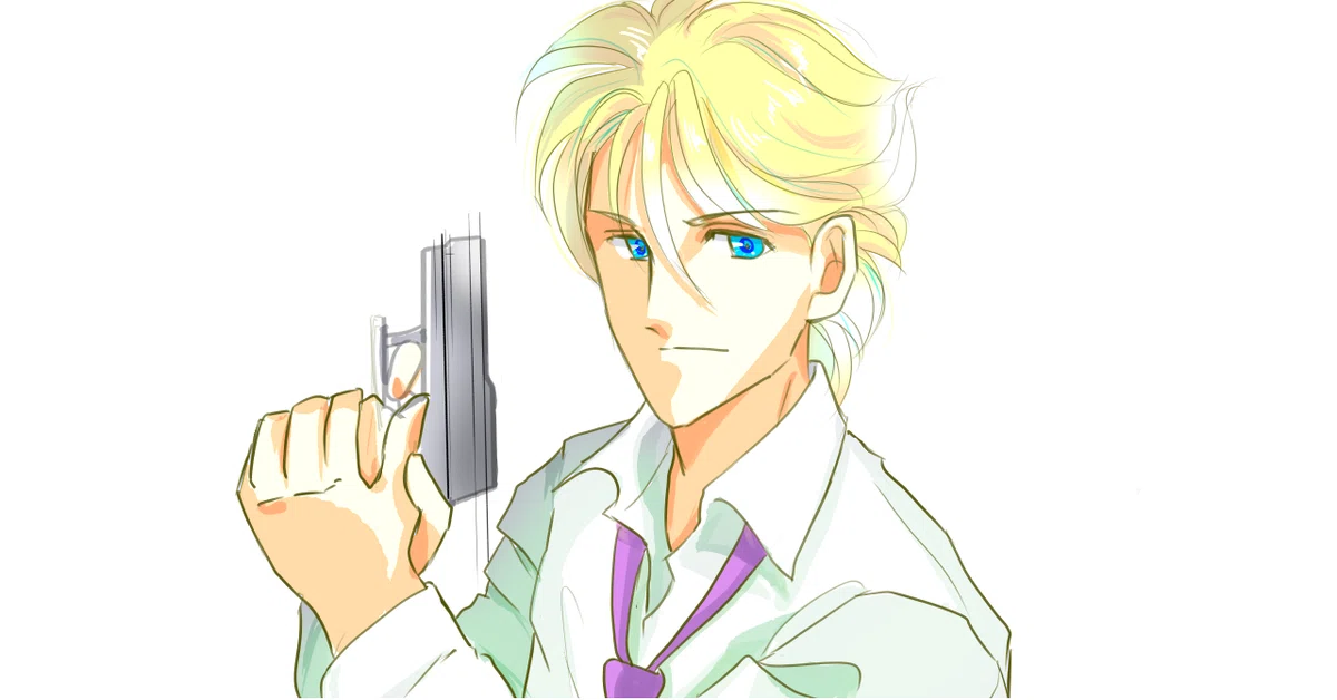 銃構えるカラー